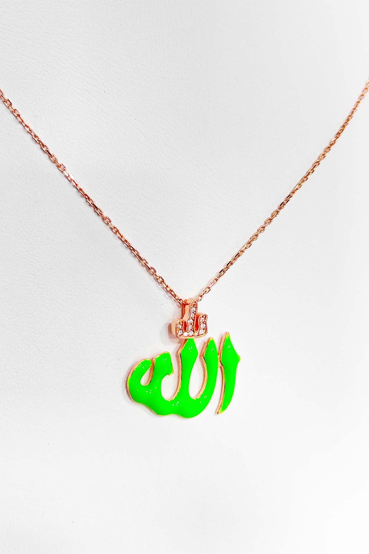 Green Enameled Arabic Allah Silver Necklace