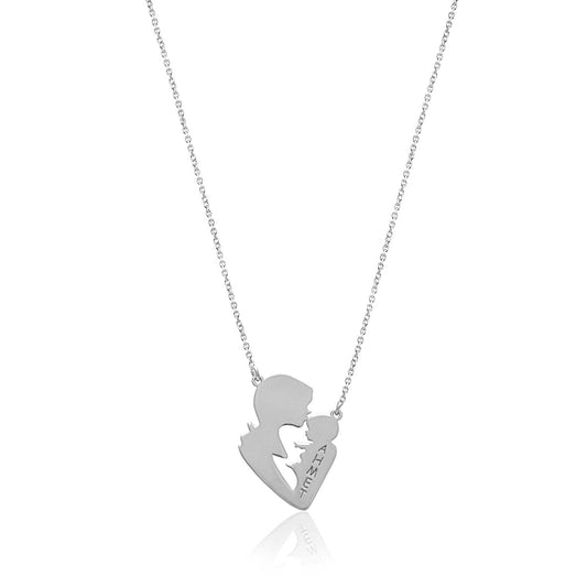 Sterling Silver Necklace with Newborn Mother and Baby with Name Written