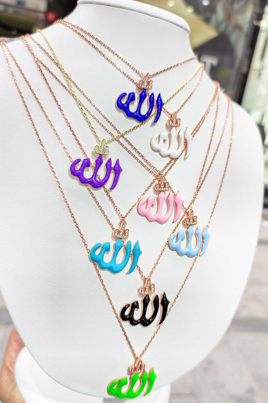 Navy Blue Enameled Arabic GOD Silver Necklace