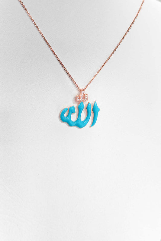 Turquoise Enameled Arabic GOD Silver Necklace