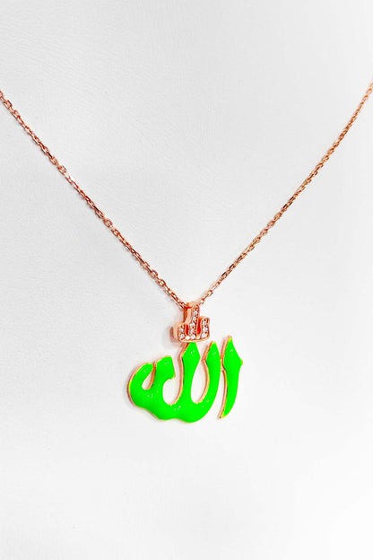 Green Enameled Arabic Allah Silver Necklace