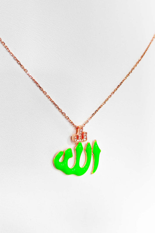Green Enameled Arabic Allah Silver Necklace