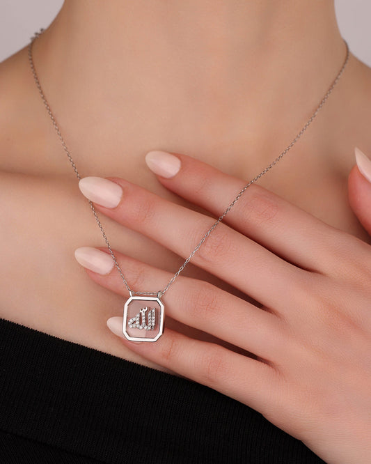 Personalized Arabic Necklace, God - Allah Custom Arabic Name Necklace
