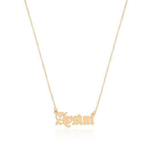 Hand Written Name Silver Necklace Personalized